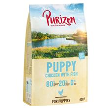 Bild Prova-på-pris! Purizon 300 - 400 g - Puppy Chicken & Fish - Grain Free