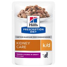 Bild Ekonomipack: Hill's Prescription Diet Feline 48 x 85 g portionspåsar 85 g k/d Kidney Care Beef i portionspåse