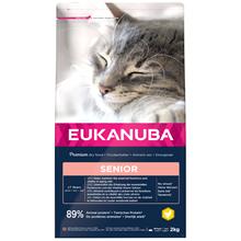 Bild 2 kg Eukanuba torrfoder katt till sparpris! - Top Condition 7+ Senior