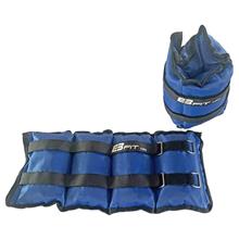 Bild Vristvikter 2x4kg