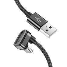 Bild USB Typ-C Snabbladdningskabel - 2m