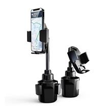 Bild Mobilhållare för mugghållare