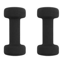 Bild Hantelset 2 x 2,5 kg