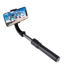 Bild Grundig Selfie-stick med tripod, Bluetooth och stabilisering
