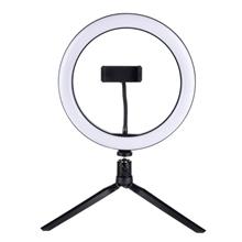 Bild Grundig Selfie-stick med tripod