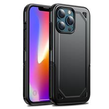 Bild Robust mobilskal med stötsäker yta till iPhone 13 - Svart