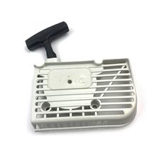 Bild Dragstart 4119-190-0401 till Stihl FS160 FS220 FS280 FS280K FS290