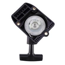 Bild Dragstart till Stihl FS75 FS80 FS80R FS85 FS85R