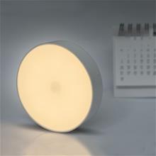 Bild Nattlampa med rörelsesensor