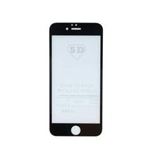 Bild Härdat Skärmskydd 5D Samsung Galaxy A52 4G / A52 5G / A52S 5G / A53 5G Svart Ram