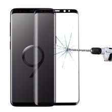 Bild Böjt fullskärmskydd i härdat glas för Samsung Galaxy S9 – Svart