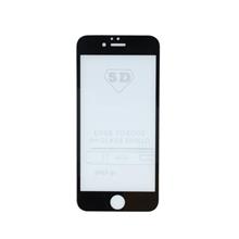 Bild Tempererat Skärmskydd 5D for iPhone 14 Pro Max