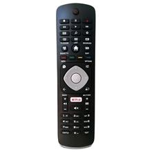 Bild Kompatibel Fjärrkontroll till Philips