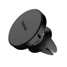 Bild Baseus Small Ears Magnetisk Mobilhållare Fläktgaller Svart