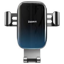Bild Baseus Glaze Gravity Mobilhållare för bil Svart