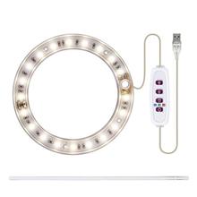 Bild LED Växtbelysning