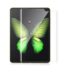 Bild Skärmskydd med slitstark yta för Samsung Galaxy Z Fold2 5G