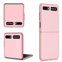 Bild Bakskal till Samsung Galaxy Z Flip 5G - Rosa