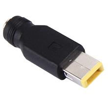 Bild Adapter Lenovo 5.5x2.1mm till stor rektangel