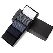 Bild Bambustrumpor 5 Par Herr Stl 39-44