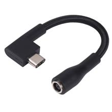 Bild DC 7.4 x 5.0mm Hona till Razer 3-pin Adapter