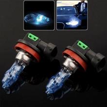 Bild Halogenlampa H11 Super White 5500K 100W