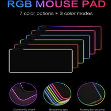 Bild Musmatta med RGB-belysning 30x78cm