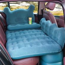 Bild Luftmadrass för bilen