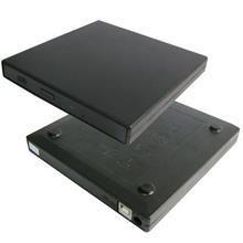 Bild Extern CD-läsare USB Slim- Svart
