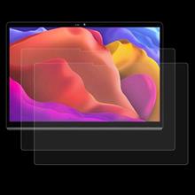 Bild Skärmskydd i härdat glas för Lenovo Yoga Pad Pro - 2-pack