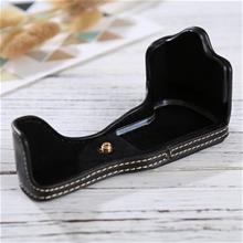 Bild Underdelsskydd i PU läder till Canon EOS M3 Svart