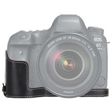 Bild Underdelsskydd i PU läder till Canon EOS 6D / 6D Mark II Svart