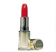 Bild Kanebo Sensai The Lipstick Läppstift Box