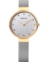 Bild Bering 12034-010 Classic Dam 34mm 3ATM