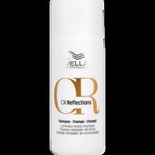 Bild Wella Professionals - Oil Reflection Shampoo 50ml